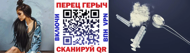 Купить где Кедровый Героин гречка