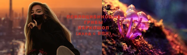 гашиш Гусь-Хрустальный