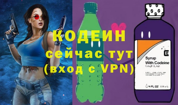 гашиш Гусь-Хрустальный
