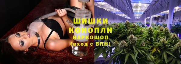 первитин Снежногорск