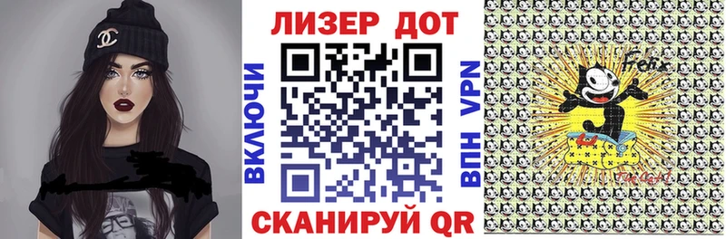 Купить закладки  Кедровый  Наркотические марки 1,5мг 