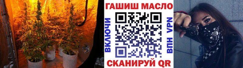 Дистиллят ТГК жижа Купить где Кедровый